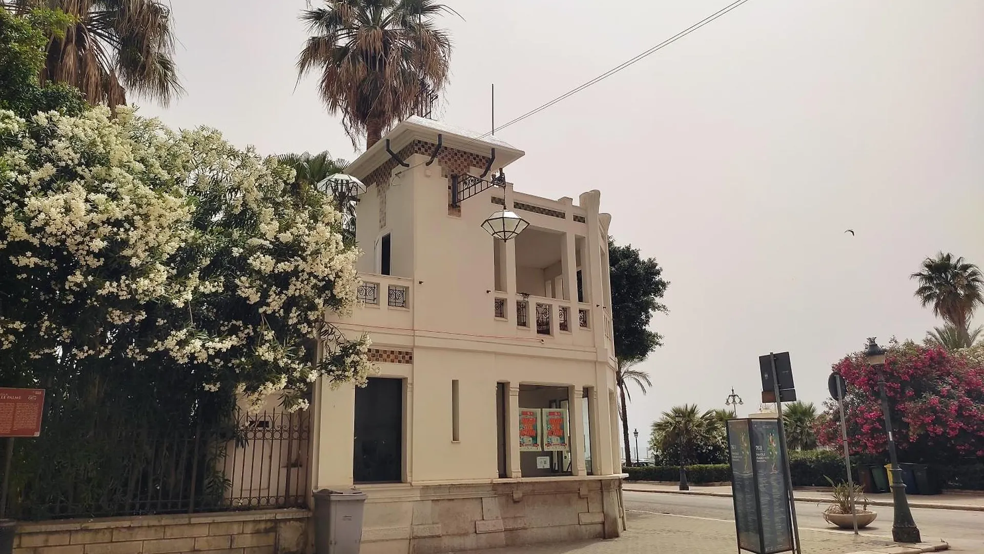 Apartment Maremura , Spiagge E Isole A Due Passi Trapani Italy